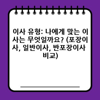 005e6a0de9b888b6dbd27dd463414ef0.jpg