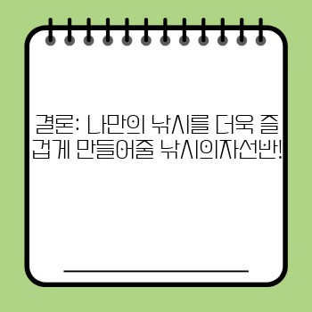 03b6ce5c7d5b100eaab0e77af88513c0.jpg