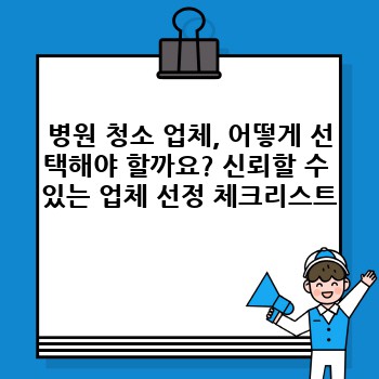 0884e34494d3995989c33ff05895c265.jpg