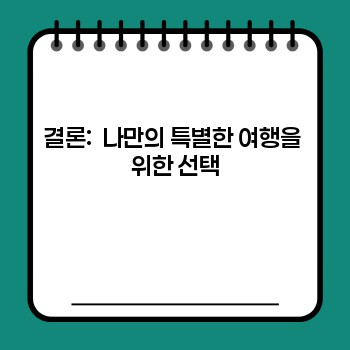 0b87f630a711f3e7988bd6cb0590ecc2.jpg