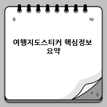 0cd7fcc5fe4415e56804327f78498ede.jpg