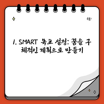 0eafb84a3474a3cfb5f532ae765665b0.jpg