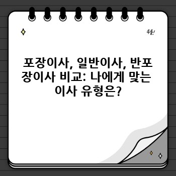 10565498f9a2be06343214917d9ac54a.jpg
