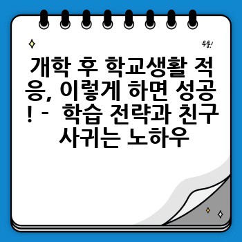 10d8c15bf6ad7fb5cead3a69629e1720.jpg