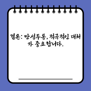 12c16ac7a4643042db11d7e9826c3ddb.jpg