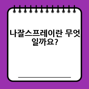135cca2cc87a819d60d84e630802d658.jpg