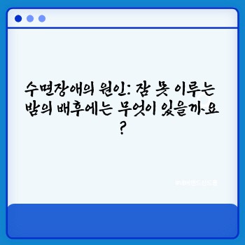 16fb1d9c3e72881fc8dd3db5494473c0.jpg