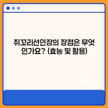 17b0cb8d03a41506f530d6c329822700.jpg