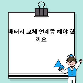 1dc101a2dd659d3ec33e961c7bcea10b.jpg