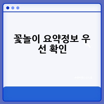 2899f231a7dd7259eb12579df26db344.jpg