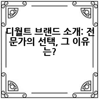 33a0645ee14546a35bb3c647d0da48d3.jpg