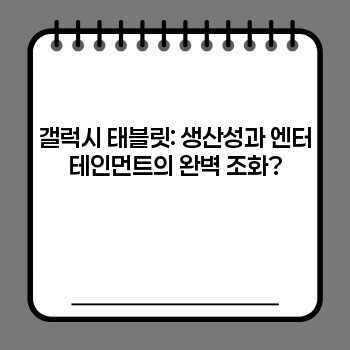 37ac4b28034b3ab803754e1f5bc56311.jpg