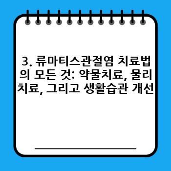 383e12f6aa82a31d30b659f522eddcec.jpg