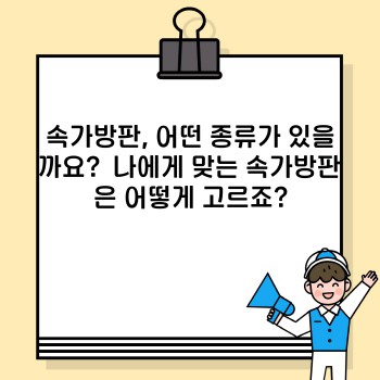 3eef52ccaab7a1ff7d8391907ab72d79.jpg
