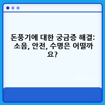 408cb4f7621f117387210f1bc78194ad.jpg