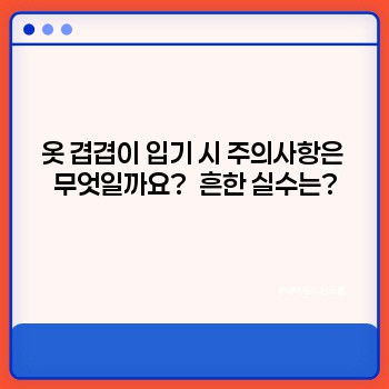 42a2e971c064b68f0dc2a084ee6a0f32.jpg
