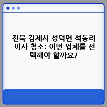 47dae8fc877e95f8dcd3b860f12a9e1c.jpg