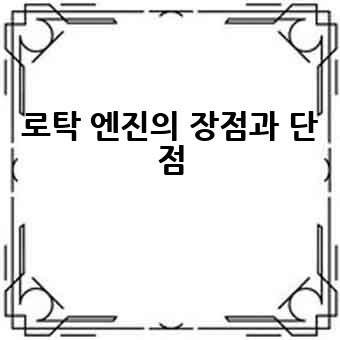 4a2f822c96f5b5d17ed550c2ae92c49b.jpg