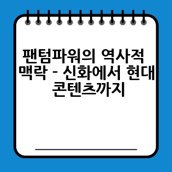 4dd1e6c3faa0fa7968c24ef73a213cee.jpg