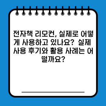 58a20189f5f90a0b724492adcc738a10.jpg