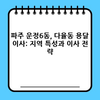 5940544b3995ced818fcab0d3865c3ee.jpg