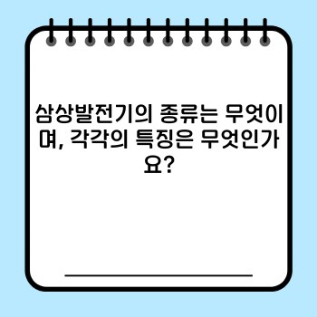 5eb3c1b024e383cd92fc612cd304a19f.jpg