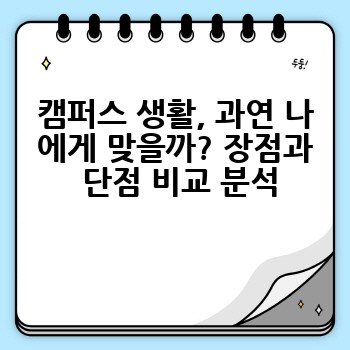 5eeb3f5bf2959acd1506e58e2f177b13.jpg