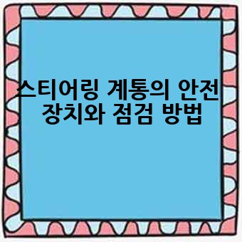 68e0e514475d8d7b408072fbc81101e2.jpg