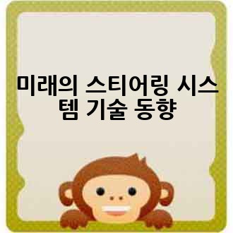 711114696cbfd4d73d4103ccfcad9485.jpg