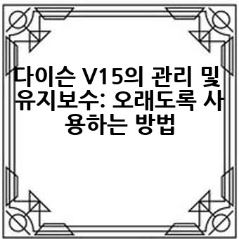 745539046805047207e88a4e0be144ec.jpg