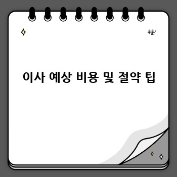 7559121a0d381b9f8030c8ebe833921a.jpg