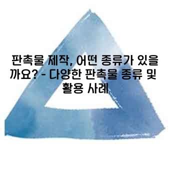81f8ec7e998837d106841791c54065ba.jpg