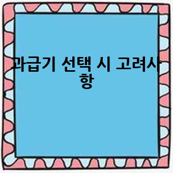 822a11d1c8ee0742ef23af4a52188f04.jpg