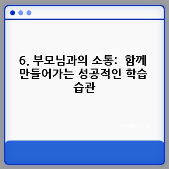 84fc11b5d8e31bd290efef1c509298e8.jpg