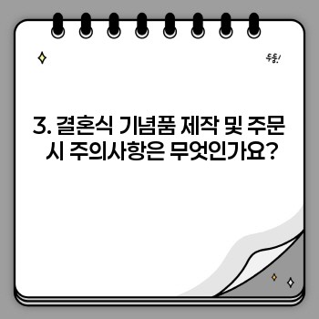 870173795172b3e79ce64aa87733e9e4.jpg