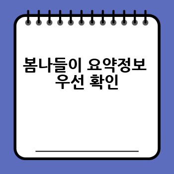 9071635546d7990ab2a2681be1db52f7.jpg