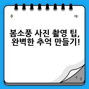 94fa95481bbdd1ca1eba5948cece1193.jpg