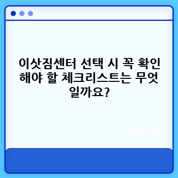 953a8d579441a739911e659c9c7687ee.jpg