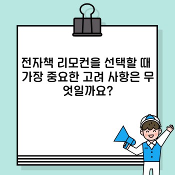 99486d6e0cae29cd96aae35eb0d2e93d.jpg