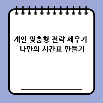 9a513db85b4053e297b2e3a6a1b78e8c.jpg