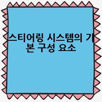 a1d6052644b5af719f67572c7d177e3b.jpg