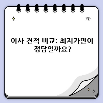 a245697435bd86072e6968c0dbe1ab9f.jpg