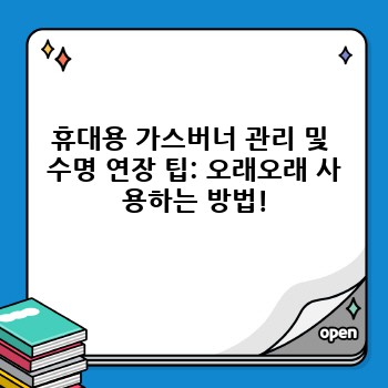 a9d772ad6ed5b8821b7968548549e309.jpg
