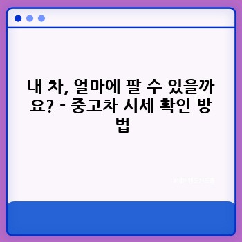 aabe99e48ea0cdf96752cbc8715b9760.jpg