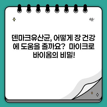 adf7f20f814fd48bd9ad47c61eb48910.jpg