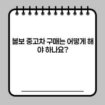 ae87494226f43f912c8287b3930a9af8.jpg