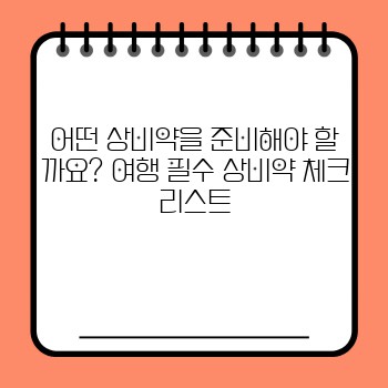 aee0bf18be6a456d551ef65303a1de83.jpg