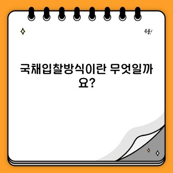 afe40a3849942ca5792189cd44e80b69.jpg