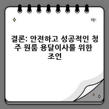 b062f234ccc9dfcee10fd4e518f06c15.jpg