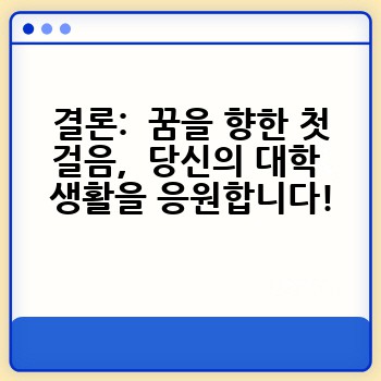 b8676ded5203f08c6ce141211771fd68.jpg